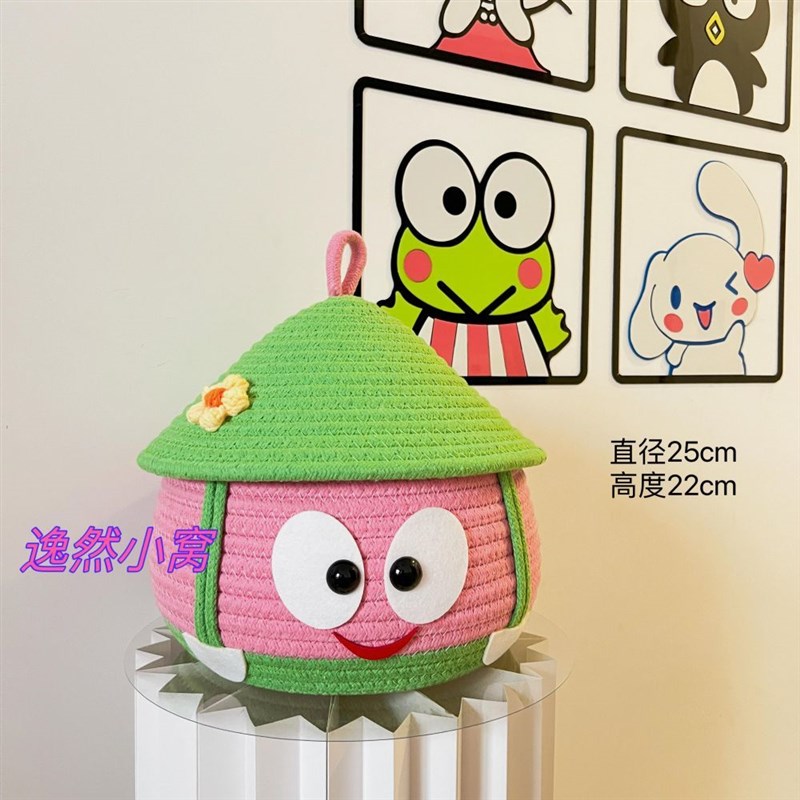 收纳桶桌面卡通小手编织置物筐床头置物篮玄关钥匙杂物棉线收纳筐