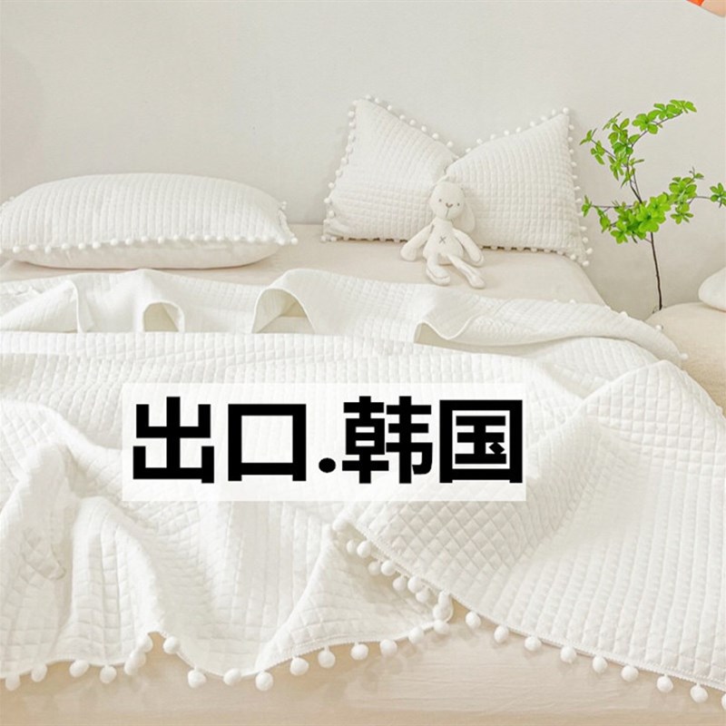 韩国白色球球夏凉被四件套水洗棉单人双人空调被可机洗薄被子夏季