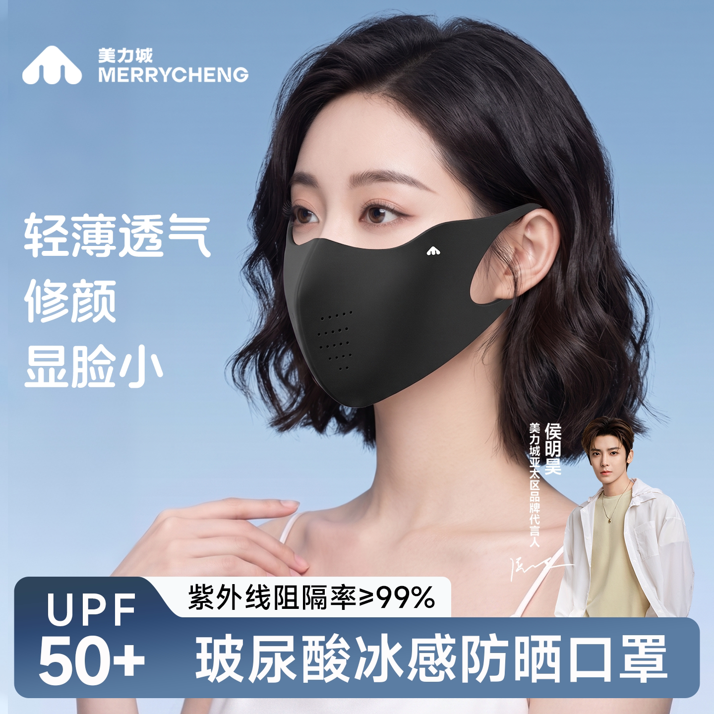 商品图