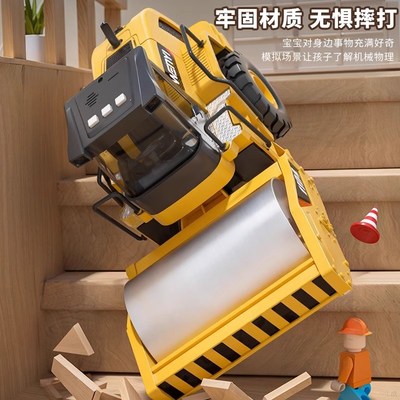 超大号压路机儿童玩具压路压土机铲车推土挖机工程车模Z型套装男