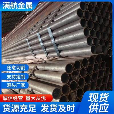 美标合金无缝钢管4140无缝钢管4130合金钢管现货供应零割