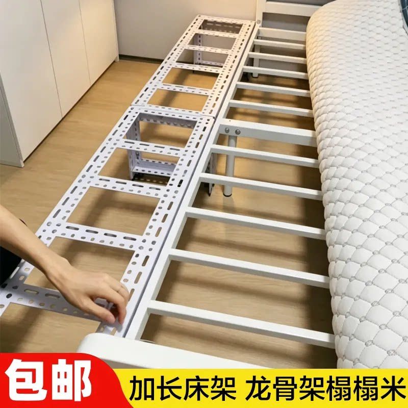 角钢延伸床儿童拼接床婴儿拼接床带护栏加宽延边可定制单人床边床