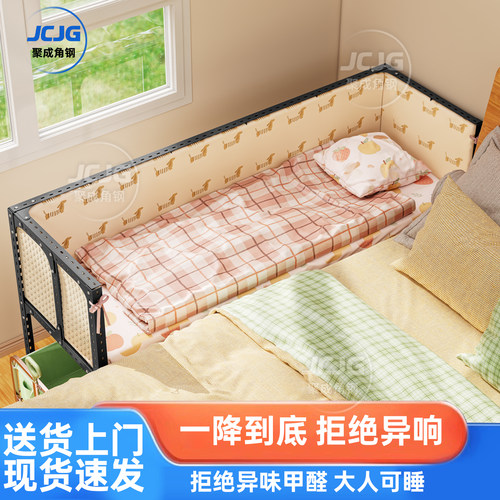 包邮儿童床拼接床带护栏加长加宽婴儿床边小床拼接大床可定做角钢