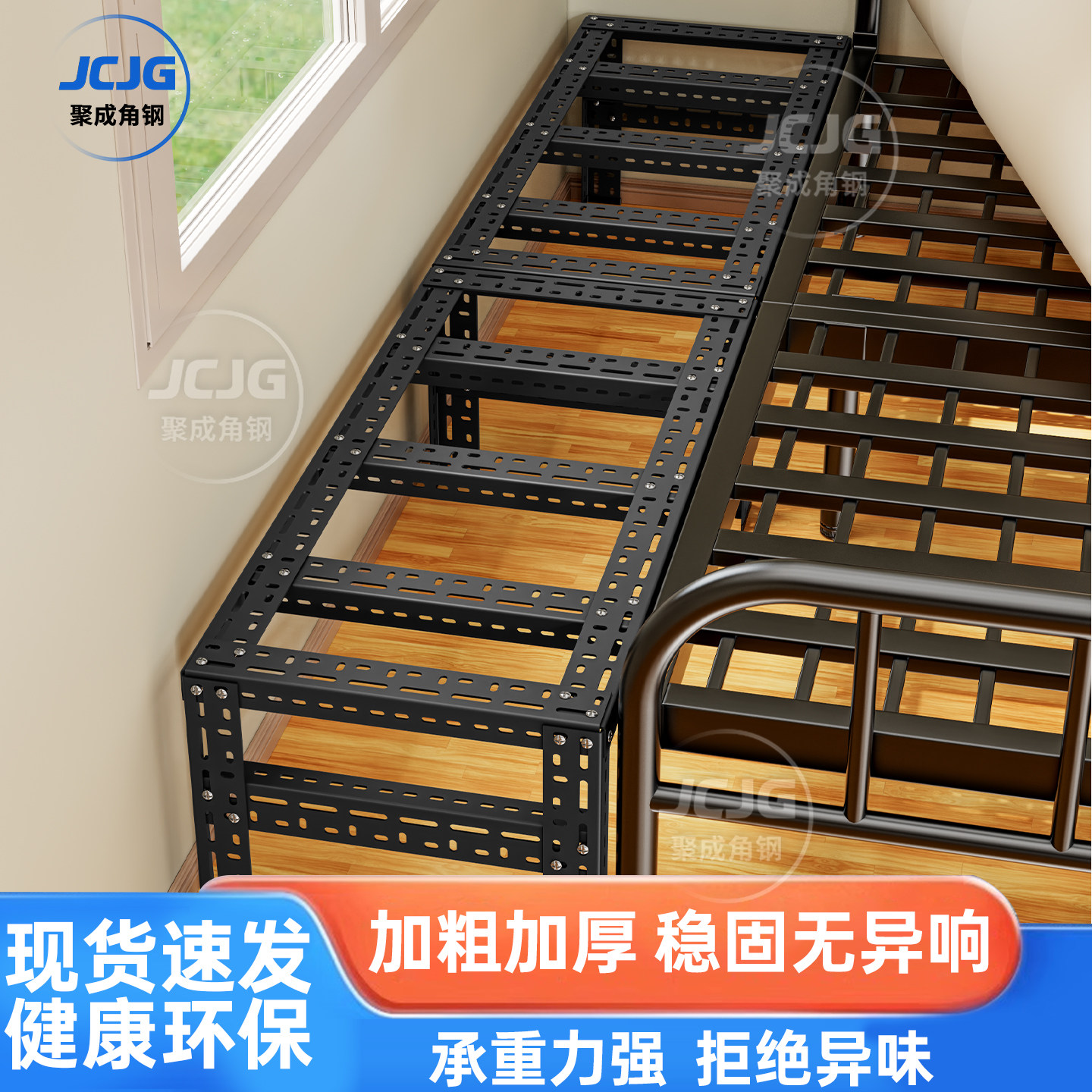 定制拼接铁艺儿童床加宽加长