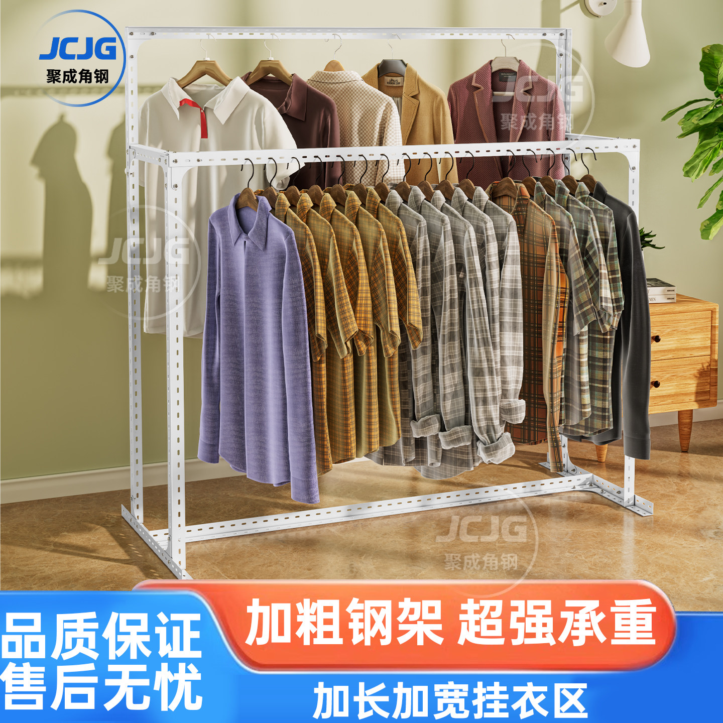 晾衣架落地家用室内挂衣架房间床边简易衣帽架阳台宿舍小型晾衣杆