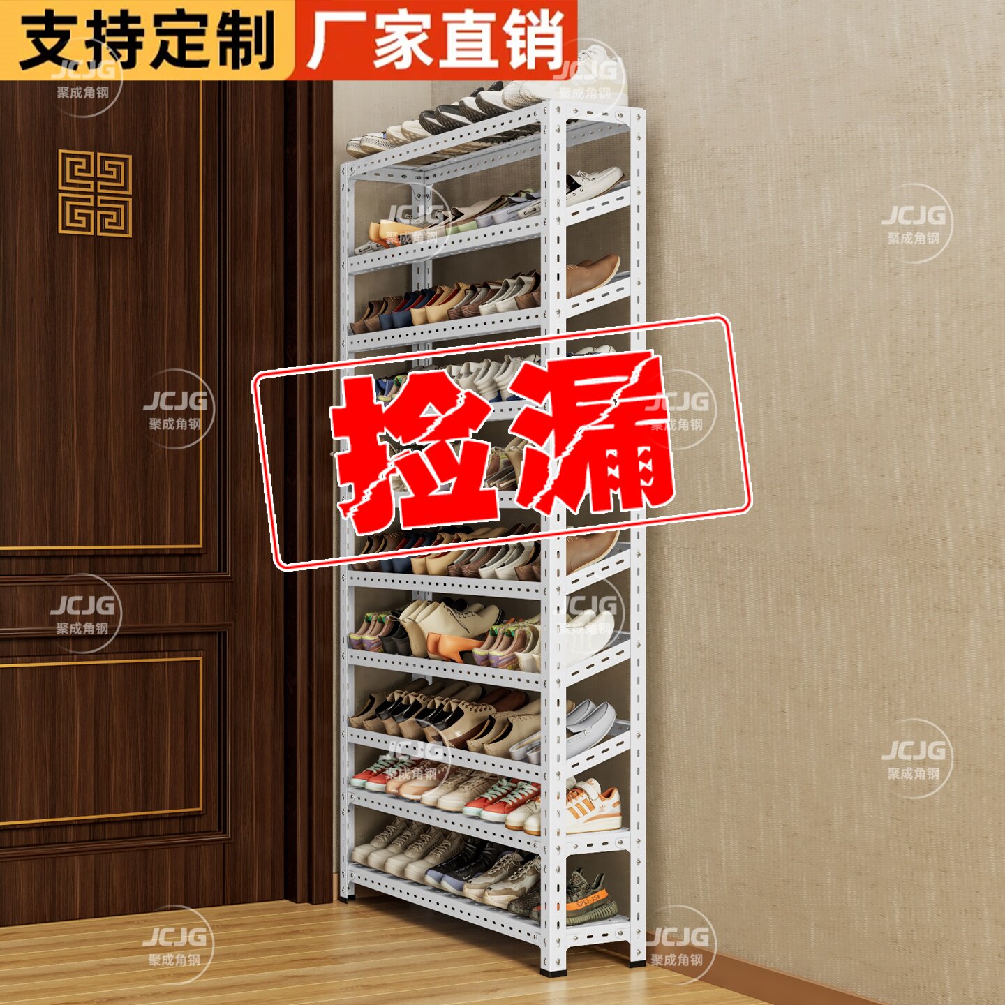 门口简易鞋架家用室内多层防尘省空间结实宿舍入户收纳置物架落地