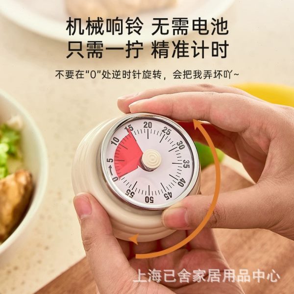 青崎机械计时器厨房做饭定时提醒器可视化时间管理闹钟倒计时磁吸