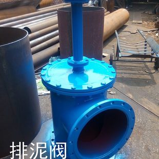 电磁排泥阀SD44X手动排泥阀JM644X手动 JM744隔膜式
