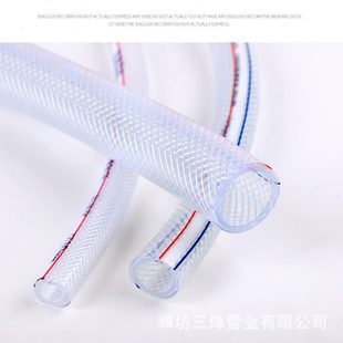 水管软管家用PVC4分6分1寸防冻塑料浇水管自来水洗车牛筋管蛇皮管