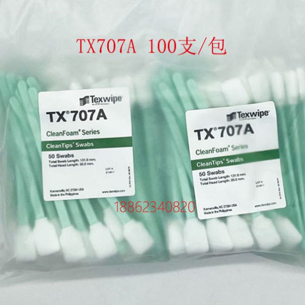 TEXWIPE棉签TX707A TX709A TX710A TX706A TX708A TX712A TX701