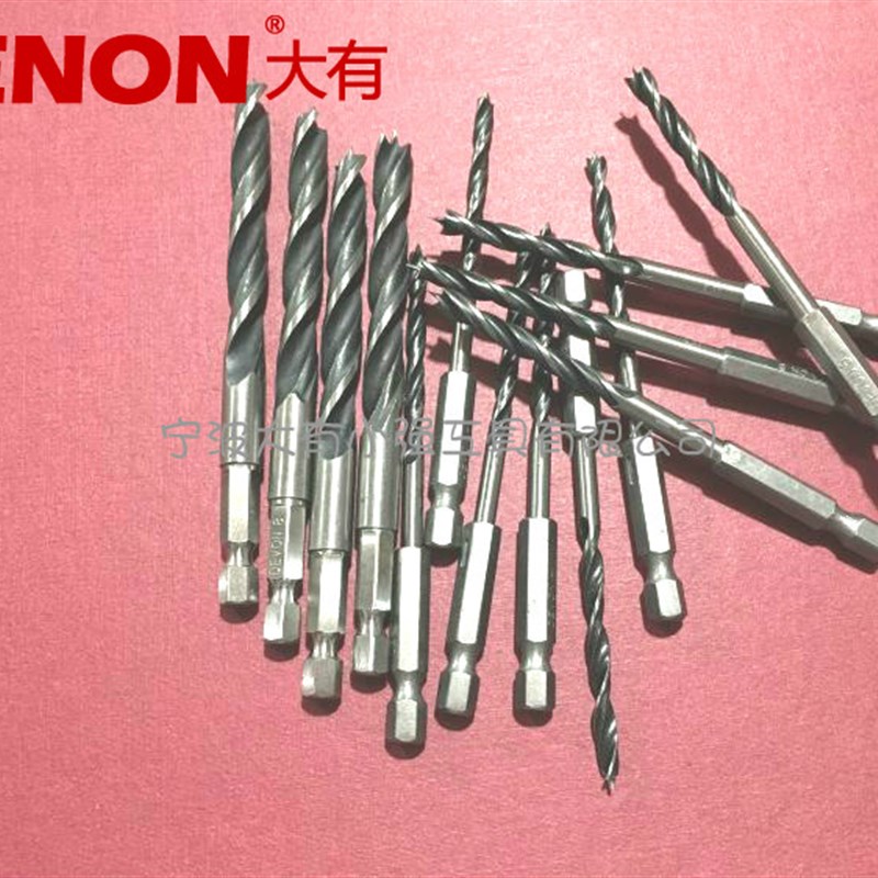 大有手电钻 充电钻 起子机 电动螺丝刀1/4外六角木工钻头开孔钻