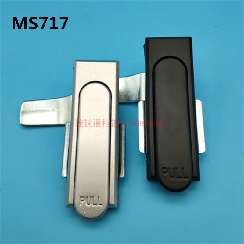 海坦  开关柜门锁MS717 -1工业锁 MS380网络机箱 配电箱控制柜