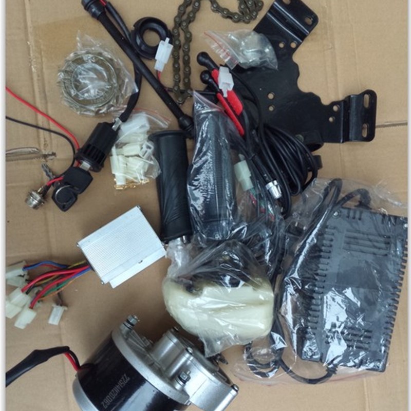 尤耐特24V250W350W有刷减速电机二 三轮改装电动自行车电机套件