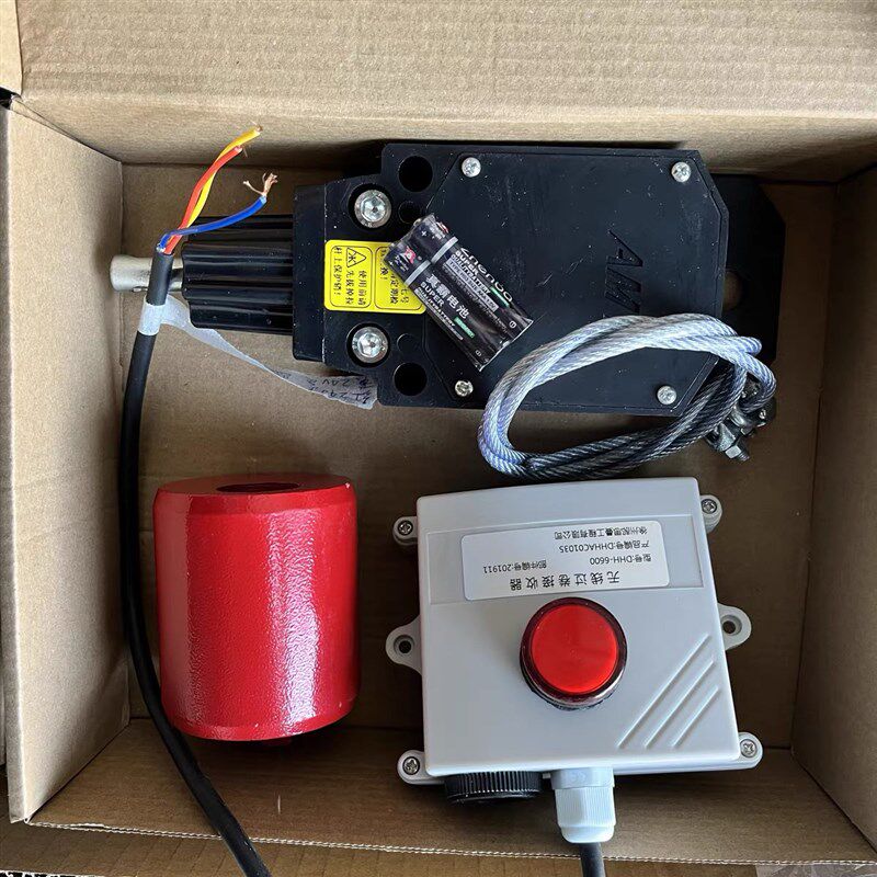三一徐工吊车随车吊配件无线过卷开关限位器套装随车吊限位开关