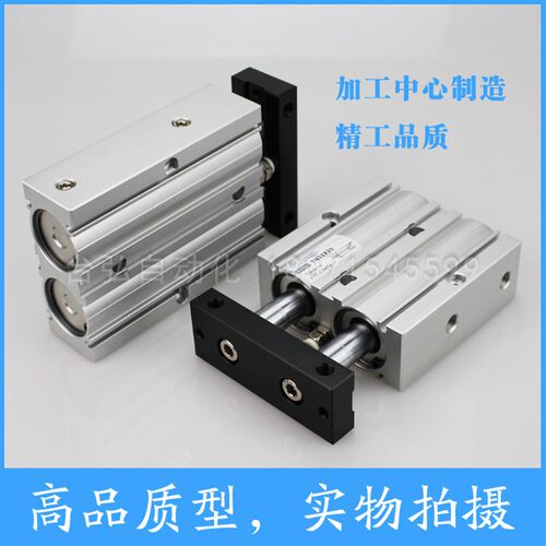 精品TN/TDA双轴双杆气缸32*10*20*30*40*50*60*70*75*100*150*200