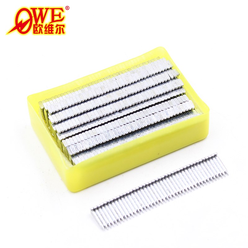 ST15水泥钉气动钢钉气钉ST18钢排钉超短线槽钉枪钉线槽墙脚钉国标