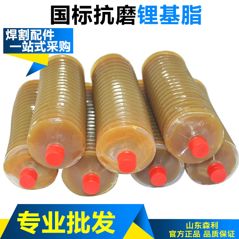 毛毛虫黄油高温润滑油车用弹簧管锂基脂轴承挖掘机机械专用黄油弹