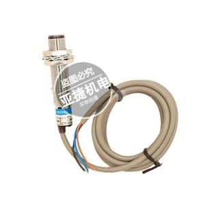 漫反射对射光电开关 E12 24V 沪丰 T2N1 M12 NPN 原装 B05N1