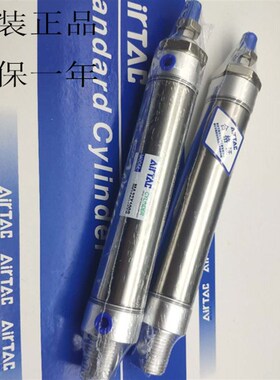 亚德客不锈钢迷你缸MAC MA32X5X10X15X20X30X35X40X45-SCA-SCM-SU