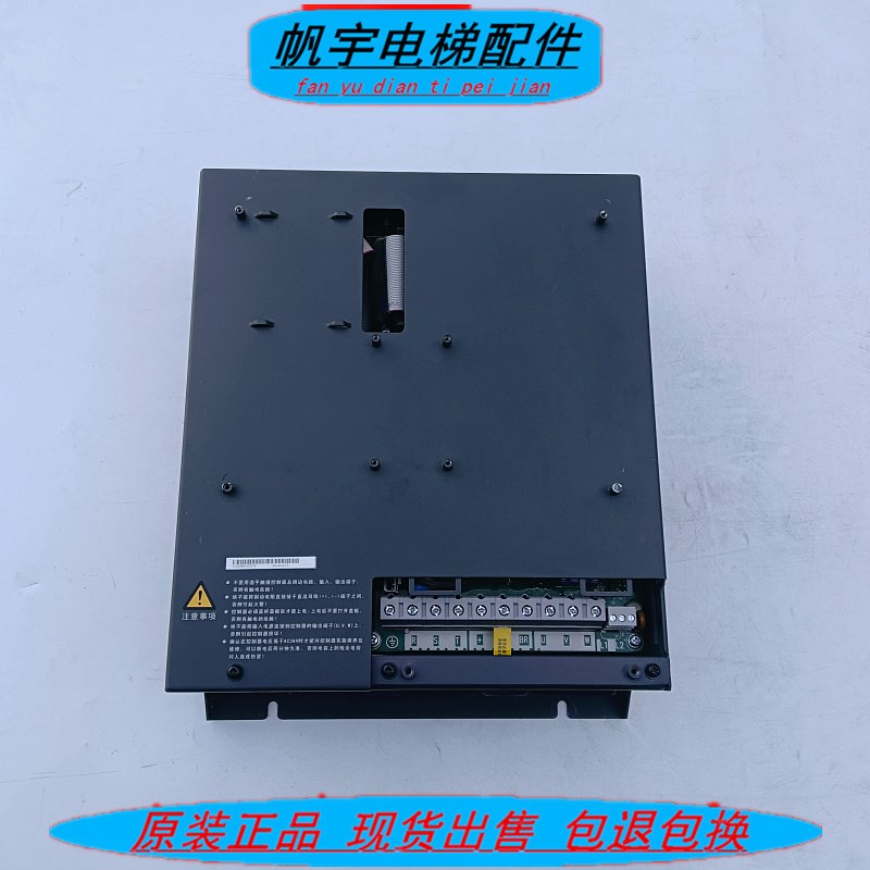 德奥DVF7000变频器一体机DA-LQX-4015 4011主板DVF7000MCTC-PG-E3