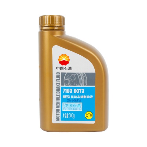 徐工中联三一吊车配件大全离合器油制动液刹车油刹车助力油制动油