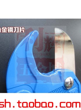 厂家直销欧利斯pvc水管剪刀 上海OLS欧式 PPRPVC 管子割刀
