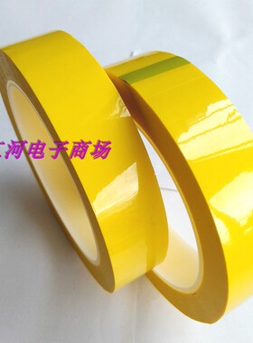 EE19变压器磁芯+卧式骨架 4+4脚 十套一包