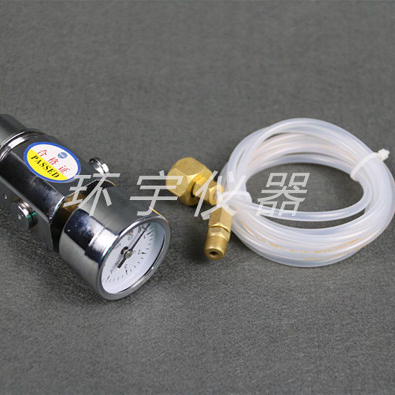 长沙开元5E-AC/PL量热仪微型充氧仪手持式充氧仪AOA充氧仪主体