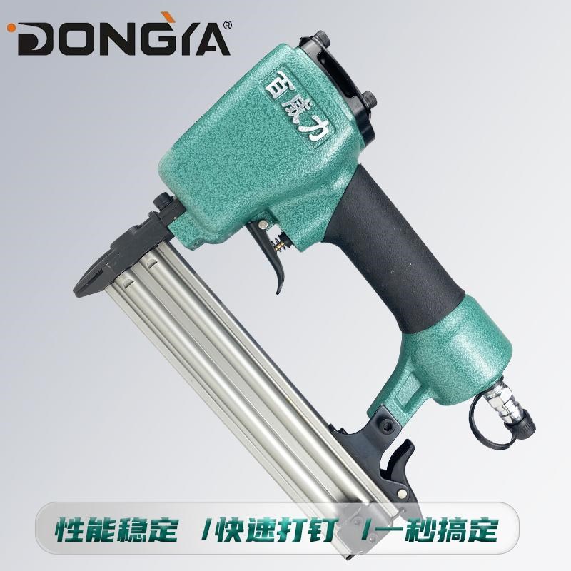 百威力气钉枪气动直钉枪摩托车坐椅包皮安装U型钉枪混凝土钢钉枪