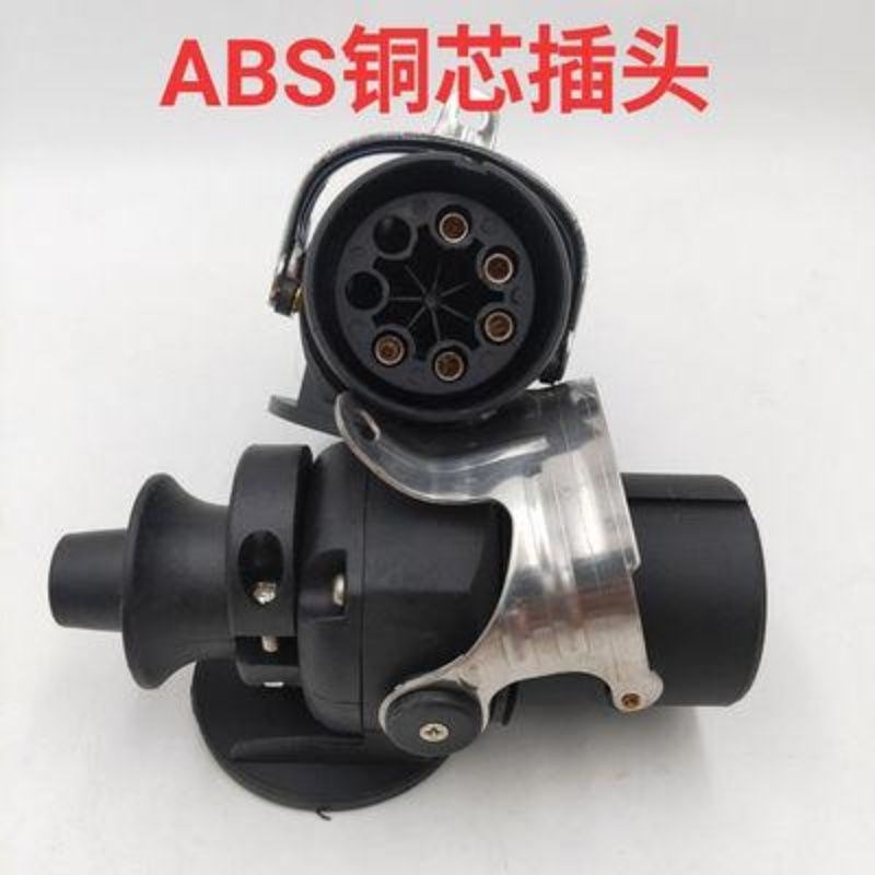 ABS货车半挂车连接线五芯螺旋线总成挂车线EBS七孔线插头插