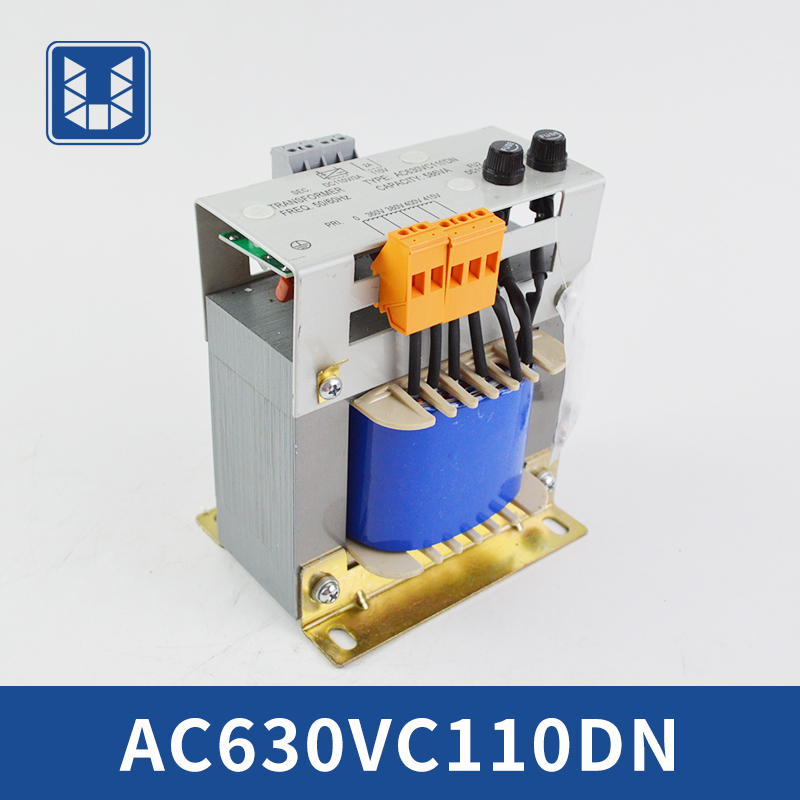 AC630VC110DN杭州西奥电梯控制柜变压器 专用变压器 电梯配件