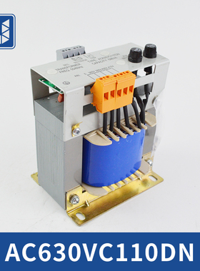 AC630VC110DN杭州西奥电梯控制柜变压器 专用变压器 电梯配件