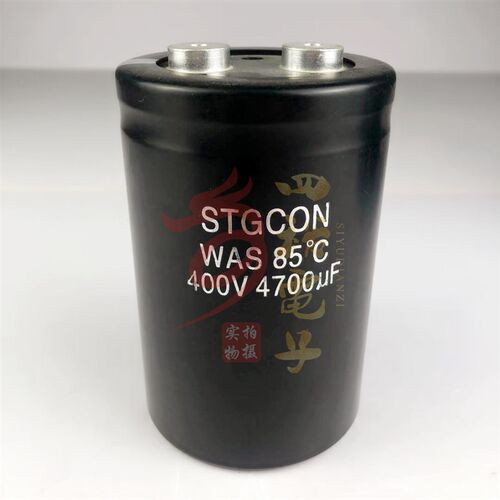 全新进口 STGCON 变频器铝电解电容 400V4700UF 450v 日本铃木WAS