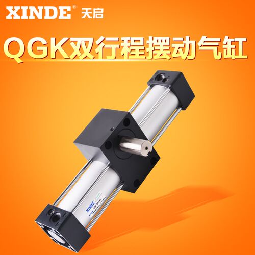 QGK100x90-S 大扭矩旋转气缸180度翻转机构 90度旋转机构