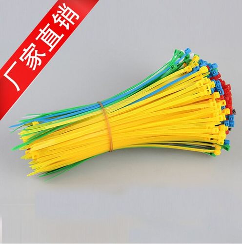 国标塑料尼龙扎带捆绑扎带束线自锁式扎带固定带宽4*200mmA级