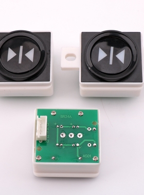 适用于西子奥的斯电梯按0钮otis不带耳按钮MTD150BR34A按钮带耳