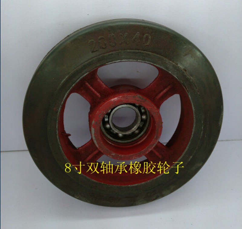 8寸双轴承铁心橡胶轮子 老虎车手推车专用脚轮静音轮子轱辘轮子
