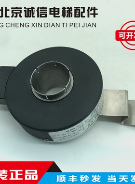 电梯配件 PKT1038-1024-J30F 原装 实物实拍 低价出售