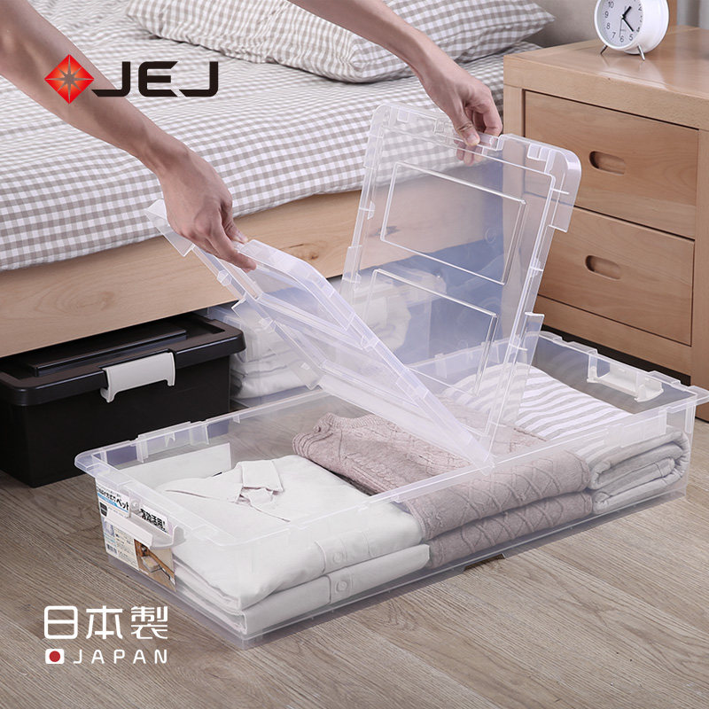 JEJ日本进口床底收纳箱透明扁平床下整理箱塑料抽屉式储物箱带轮