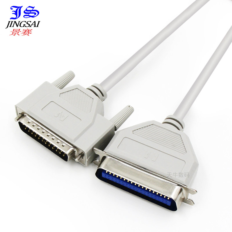 景赛针式并口打印线 老式并口打印机线 25针对36针 25针对25针/孔