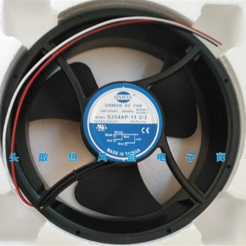 原装信湾 S254AP-11-2/3 WB进口设备用散热风扇 100/120V 3线调速