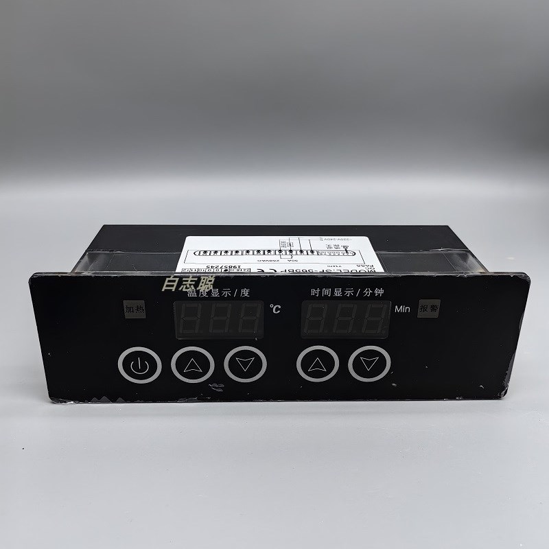 SF-565BP中山尚方消毒柜控制器时间温度加热电子微电脑温控器