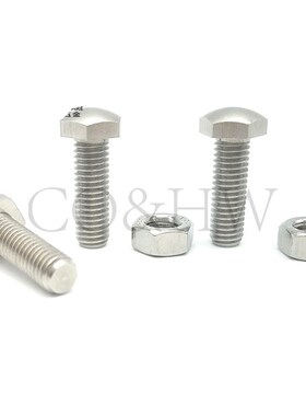 STBBM4 /M5/M6 /M8 定位螺栓 头部R型 外六角型 粗牙 镀镍PBE32