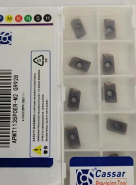 Cassar卡赛数控铣刀片APMT1135PDER-M2 GR928 不锈钢包邮1604
