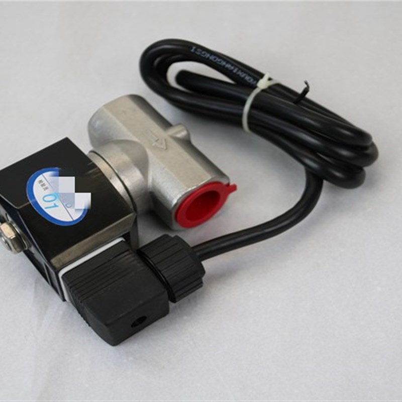 长沙开元5E-AC/PL5E-C5500量热仪专用电磁阀  电磁阀门