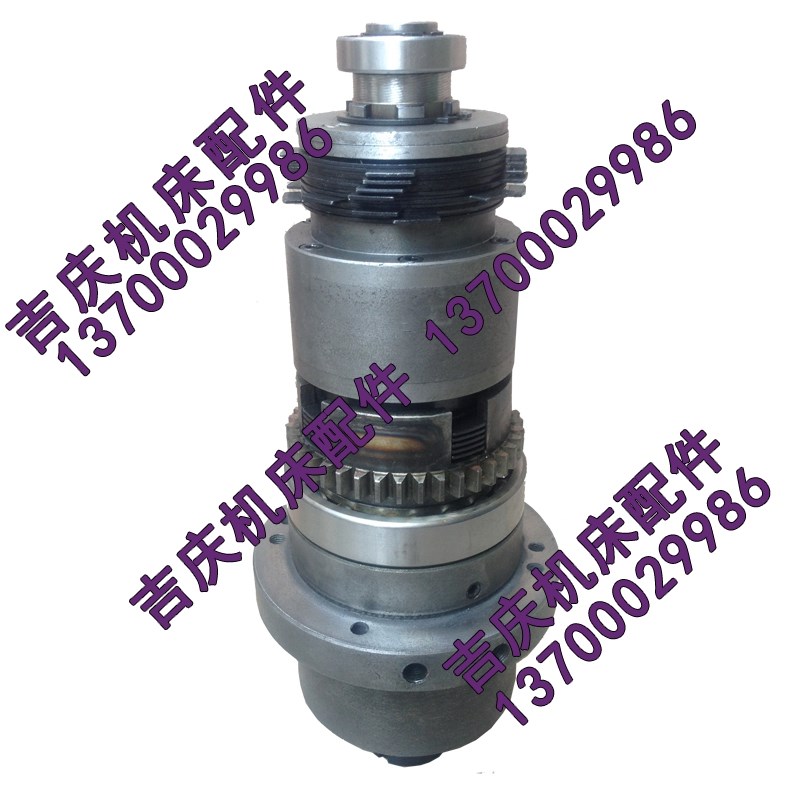 沈阳大连安阳福州机床配件 CW6163B CW6180C 离合器总成 一轴总成