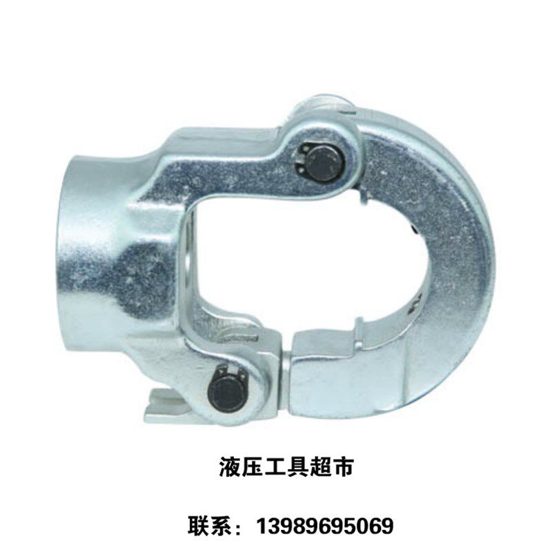 KORT电动液压钳6022模具座钳头717卡座锁扣K-EP717头部ECT-300