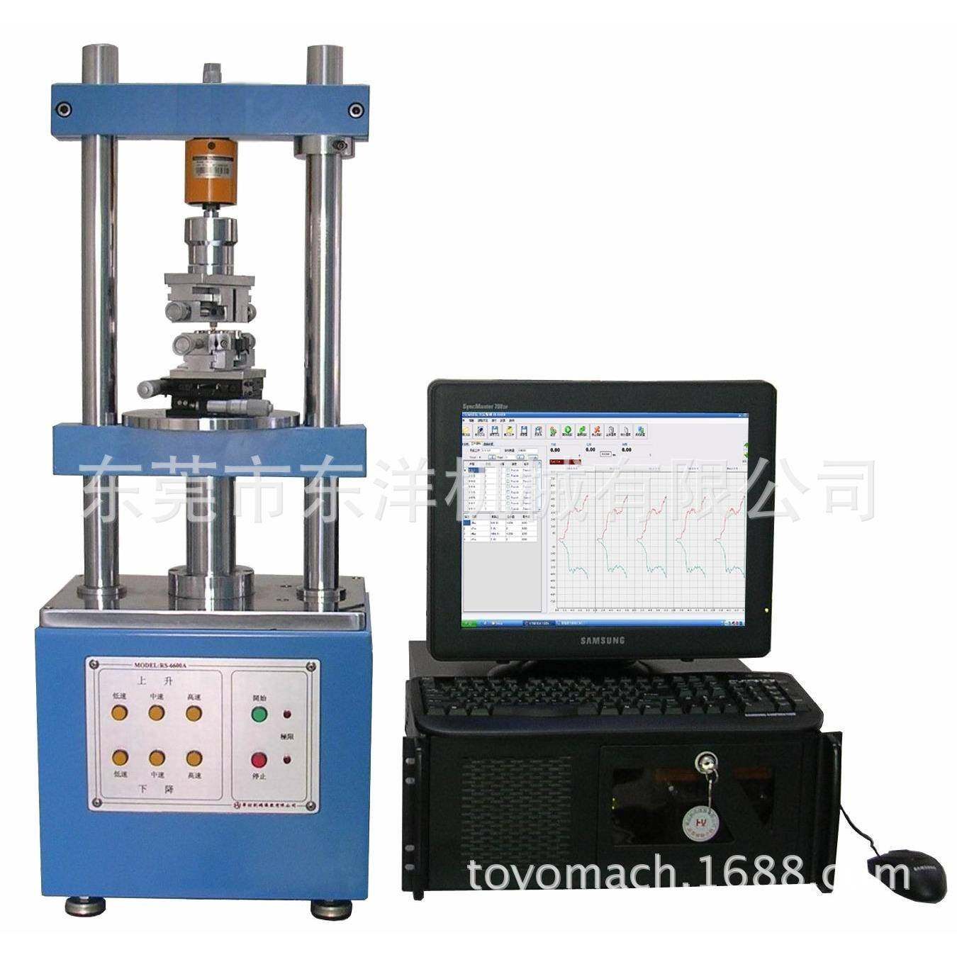 插拔力试验机全自动插拔力试验机电动插拔力试验机厂家直销,工业油品/胶粘/化学/实验室用品,其他实验室设备,淘宝优惠券,粉丝福利购,淘宝优惠卷