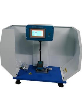 数显悬臂梁冲击试验机JT-SXX-5.5D