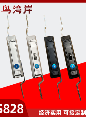 MS828-1黑亚灰威图柜连杆锁MS460-1天地连杆锁高压柜MS829拉杆锁